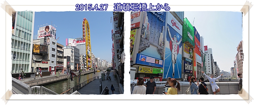a0052666_11554823.jpg
