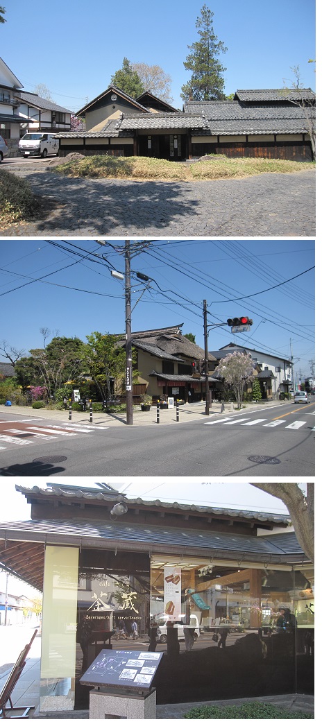 長野旅行その3_b0019674_21222048.jpg