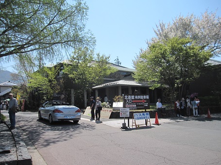 長野旅行その3_b0019674_21544933.jpg