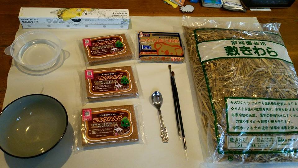 4 29 人工巣を作って誘致することとしました 千葉印西つばめ キジバト記録