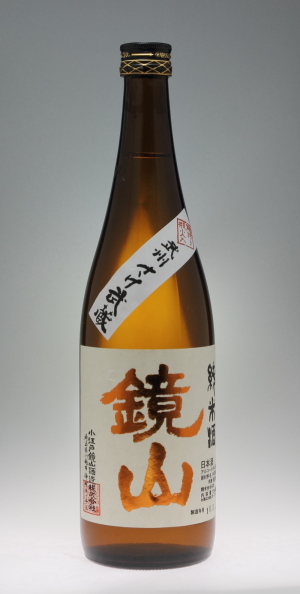 鏡山 純米酒 ［小江戸鏡山酒造］_f0138598_19301344.jpg