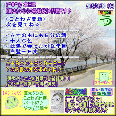 a0043204_750538.gif