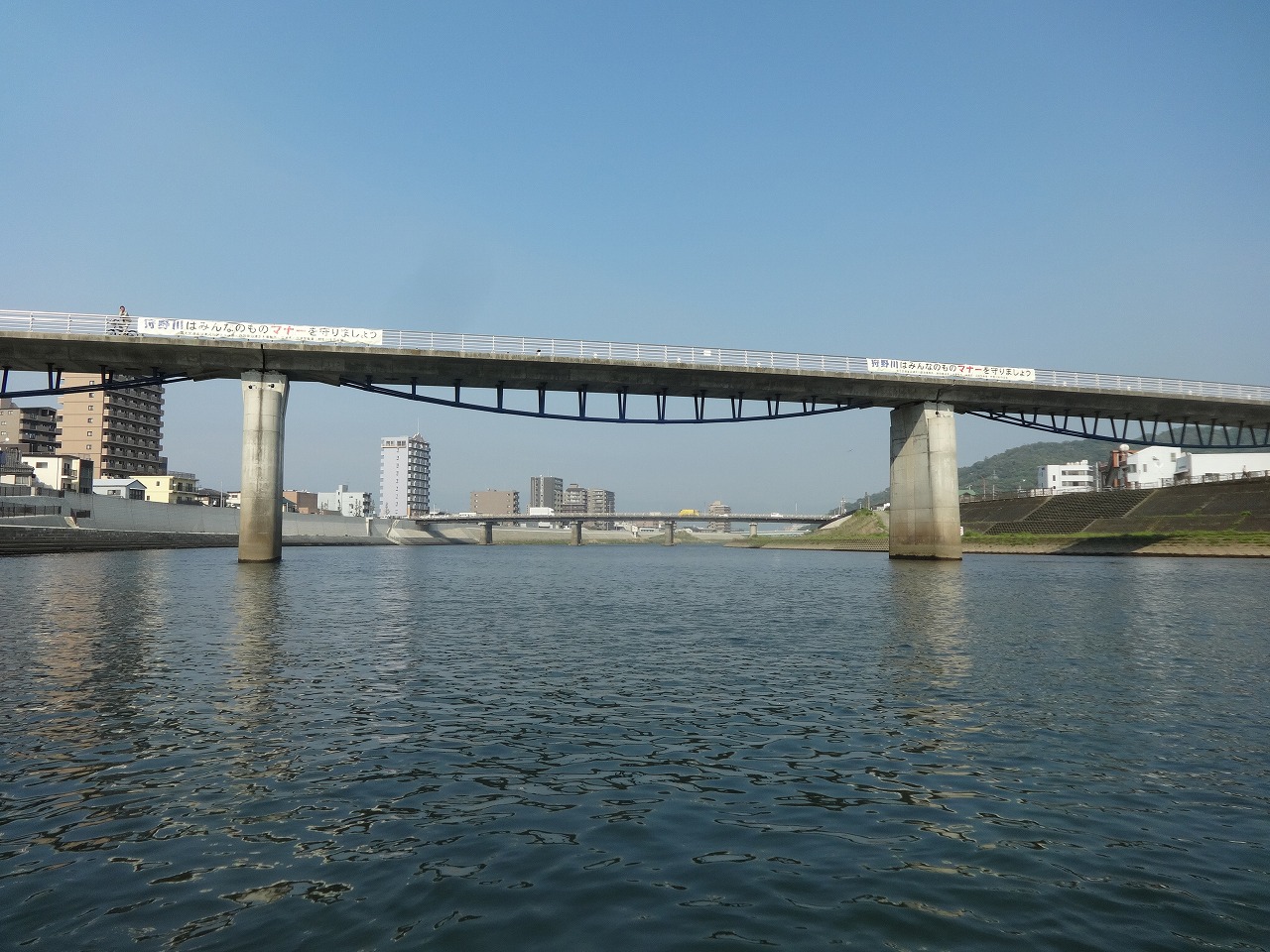 沼津で昼から飲む！狩野川で船、港内＆駿河湾遊覧船も！ 【2015/4/27_28】_a0337409_17402167.jpg