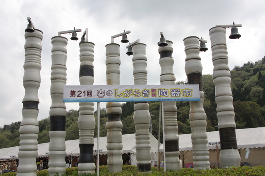 c0348609_7301925.jpg