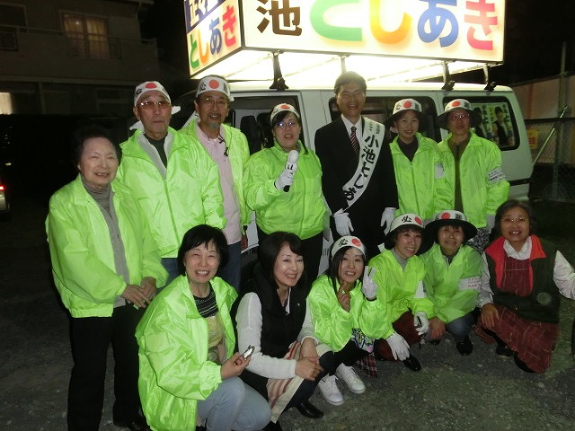 つい数日前までの小池としあき選挙事務所風景_f0141310_7262620.jpg