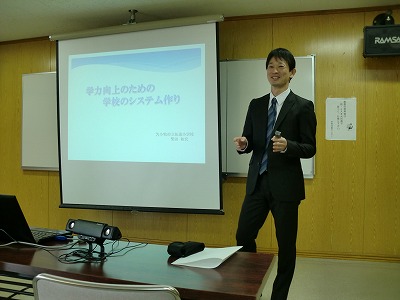 【教え方セミナー】4月29日学力保証(苫小牧)_e0252129_2235637.jpg
