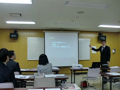【教え方セミナー】4月29日特別支援教育(苫小牧)_e0252129_227289.jpg