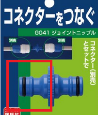 b0173734_14595862.png