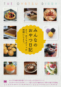c0178336_16104268.png