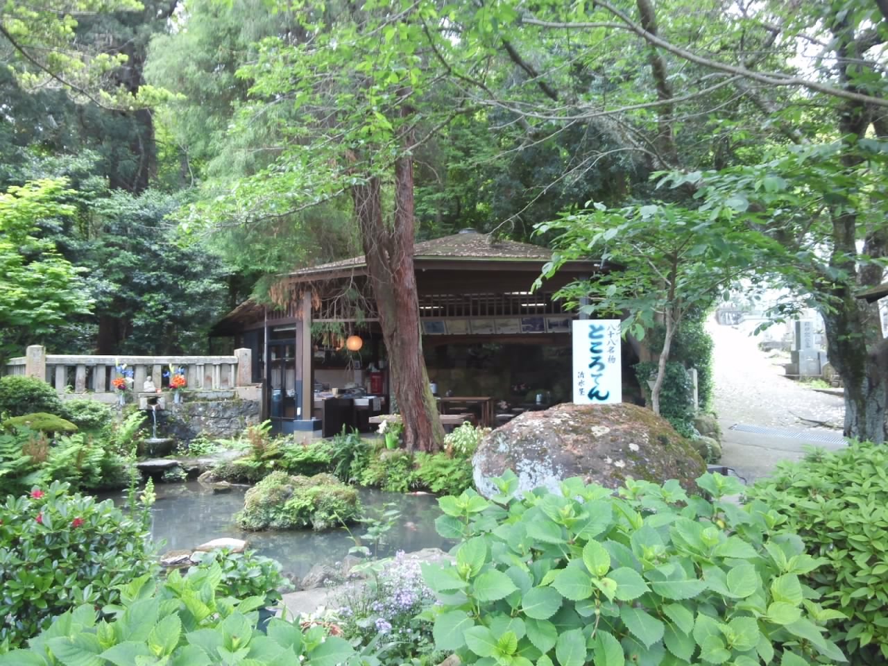 d0038545_18422241.jpg