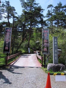 e0011145_140761.jpg