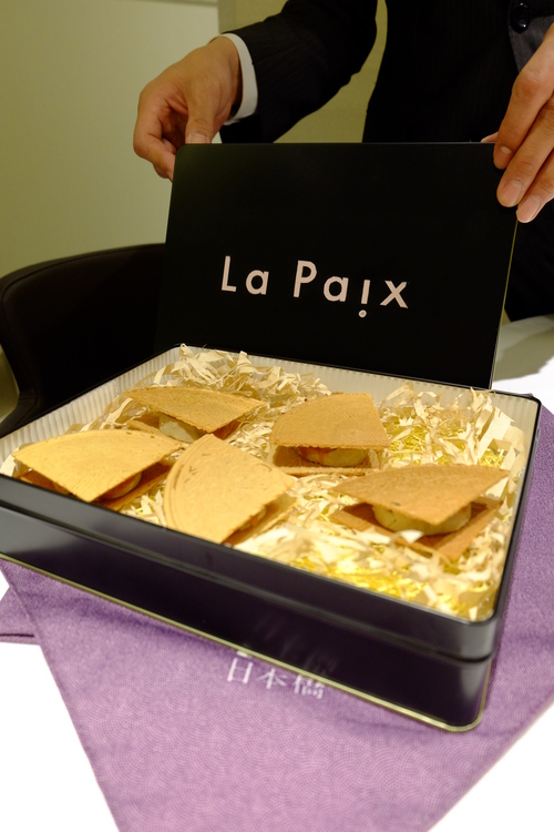 La Paix_b0145846_2241919.jpg