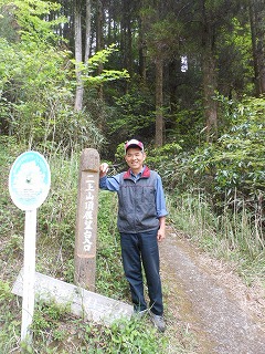 ＫＳＮ第１１８回ハイキング（二上山・諸塚山登山）_c0203348_103640.jpg