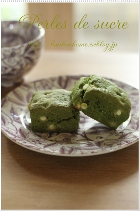 おうちおやつ 抹茶とホワイトチョコレートのスコーン_f0199750_16241465.jpg
