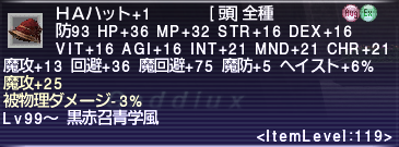 b0023451_21341072.png