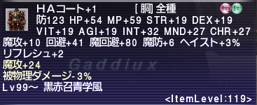 b0023451_21345018.png