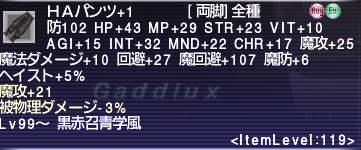 b0023451_21354213.png