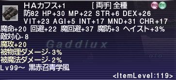 b0023451_21371324.png