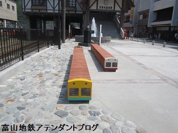 アテンダントおすすめ!とやま満喫の旅_a0243562_07430400.jpg