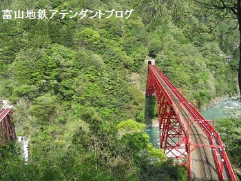 宇奈月温泉街のマイナスイオンの旅_a0243562_07433412.jpg