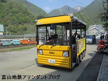 温泉街を電気バスが走る~♪_a0243562_07445634.jpg