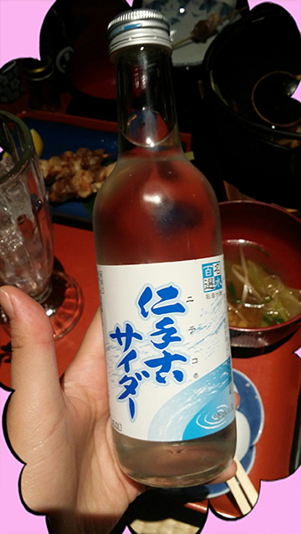 e0306962_132227.jpg