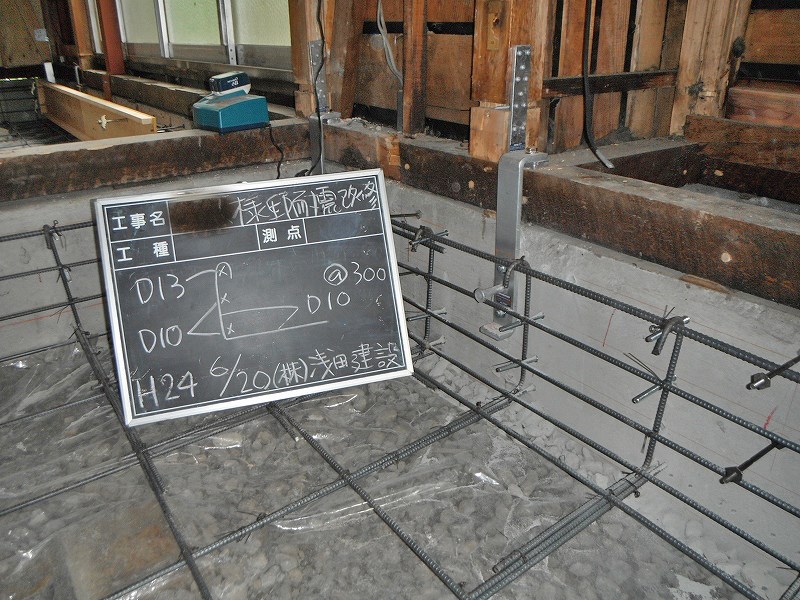 b0146964_23174044.jpg