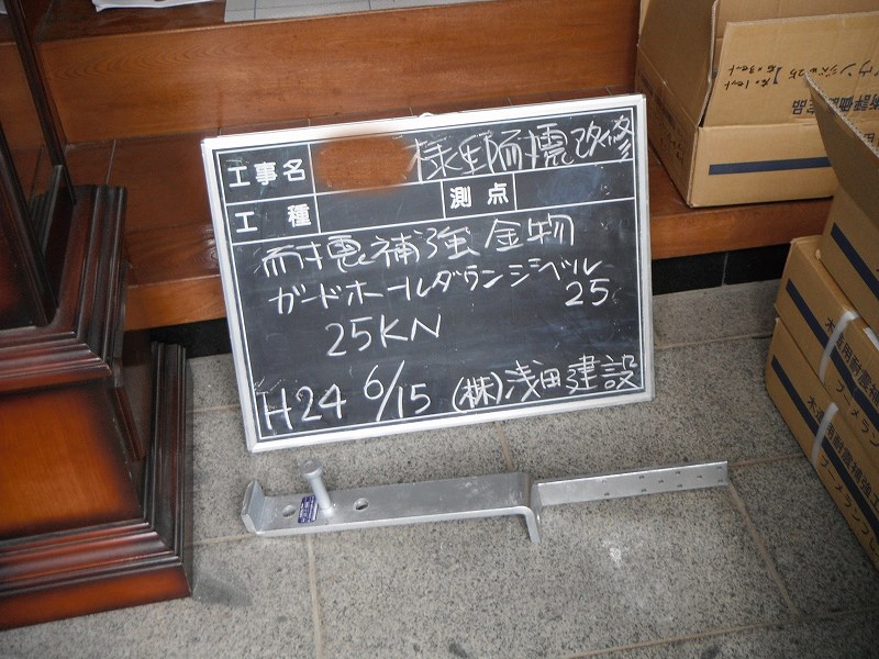 b0146964_23175996.jpg