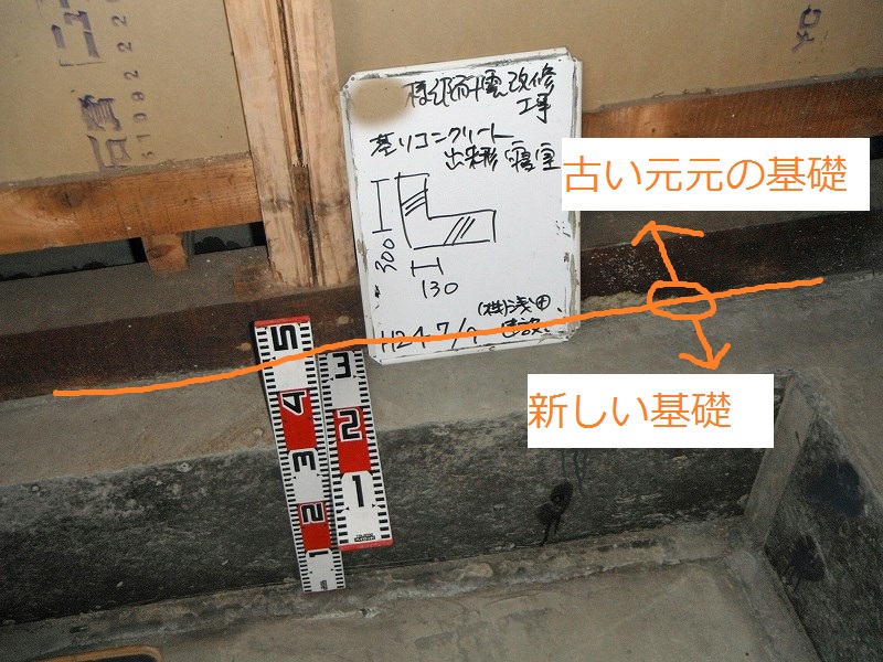 b0146964_23271518.jpg