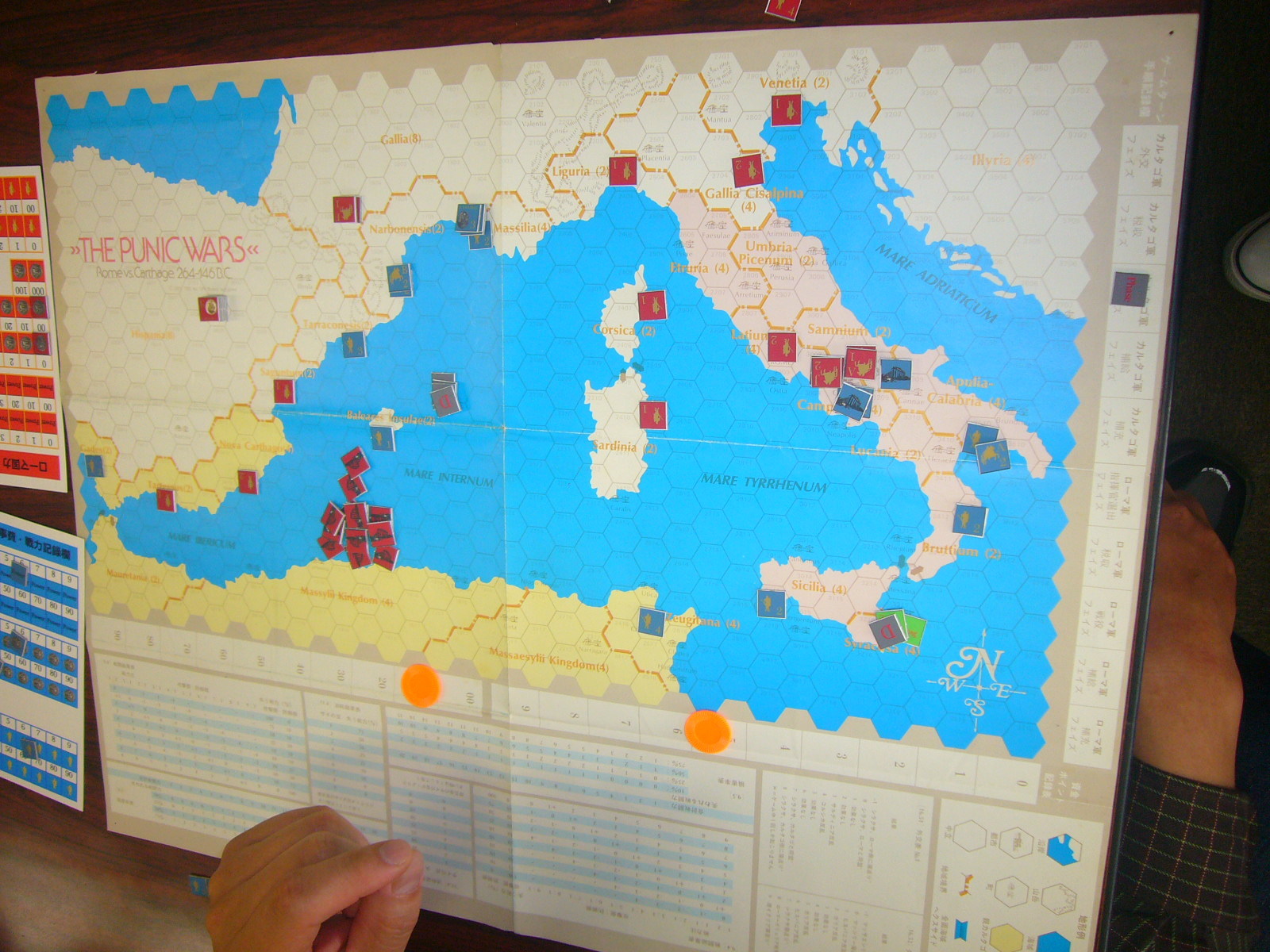 SPI)S&T#53 PUNIC WAR ポエニ戦争、日本語訳付、未使用｜ゲーム