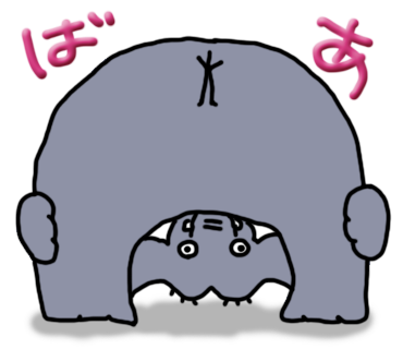 e0275478_2137158.png
