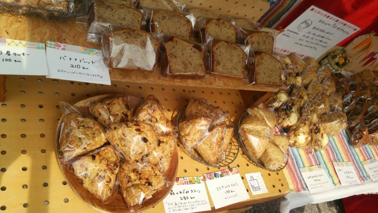 またあしたねさんのご紹介です 国分寺マルシェ 稲沢の手仕事市 またあしたねさんのご紹介です 国分寺マルシェ 稲沢の手仕事市