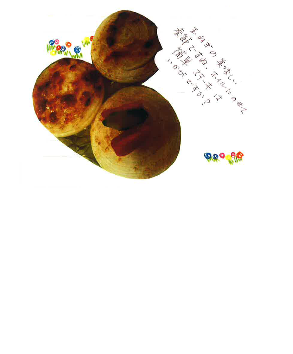 c0194485_15593840.png
