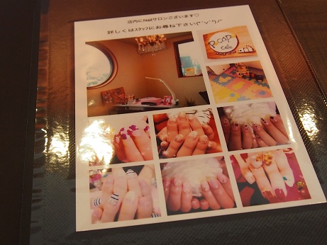 薪ストーブのあるお店:Pocapo cafe。_a0045293_1011486.jpg