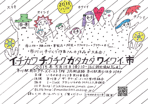 b0316503_11152252.png