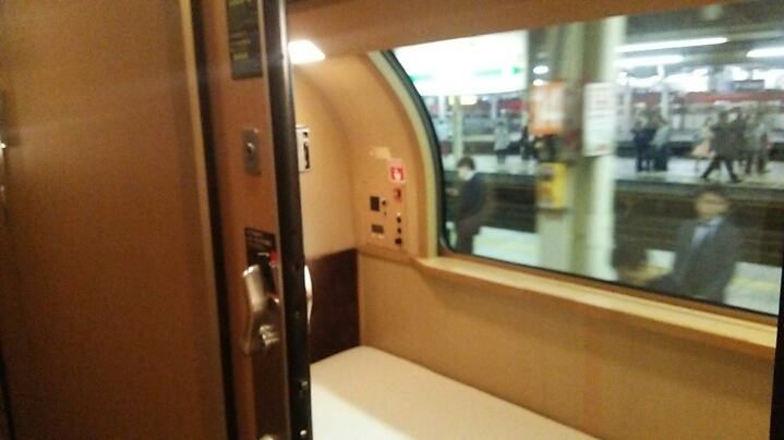いよいよ。サンライズ出雲でしゅっぱーつ!_c0212604_22444445.jpg