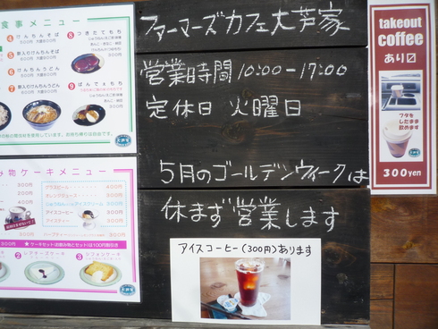 c0189218_8383655.jpg
