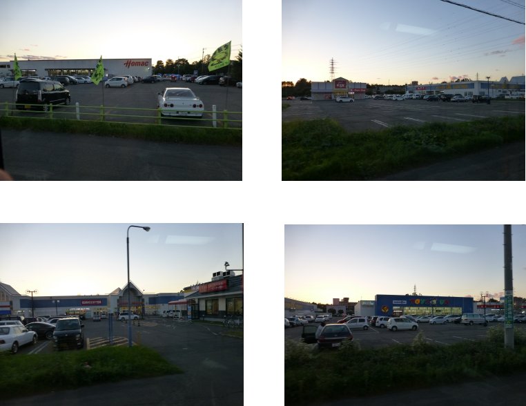 北海道編(52):糠平温泉へ(13.9)_c0051620_7402120.jpg