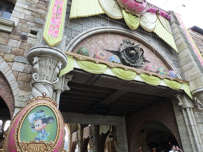 c0227720_2153066.jpg