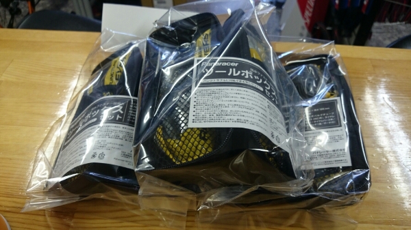 Panaracer ツールボックスセット_b0282021_16394660.jpg