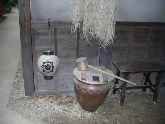 c0074721_1546622.jpg