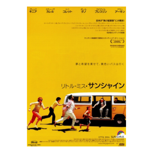 5月ですよ〜〜_e0062921_21395348.png