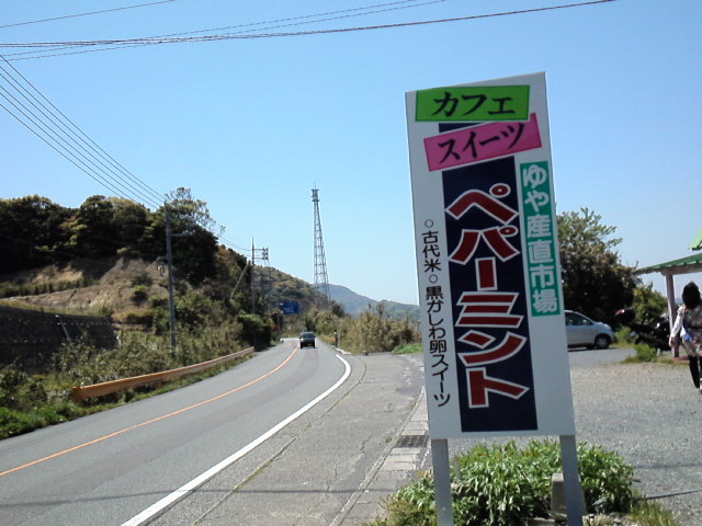 d0008724_01274789.jpg