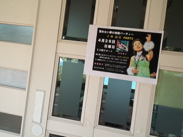 d0008724_01280247.jpg
