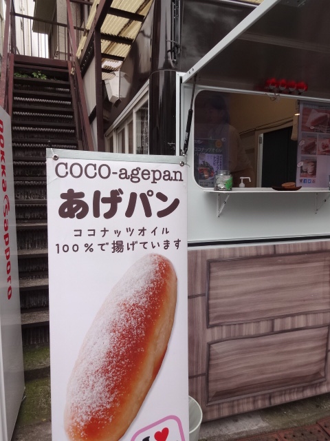 e0149427_1648939.jpg