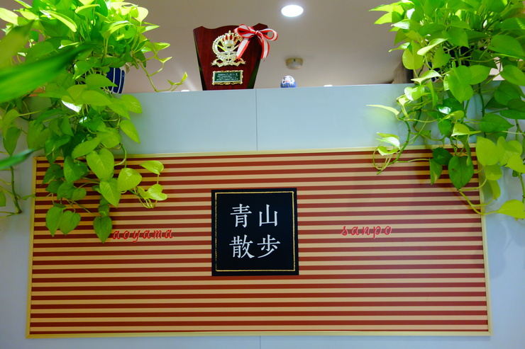 a0287336_15594623.jpg