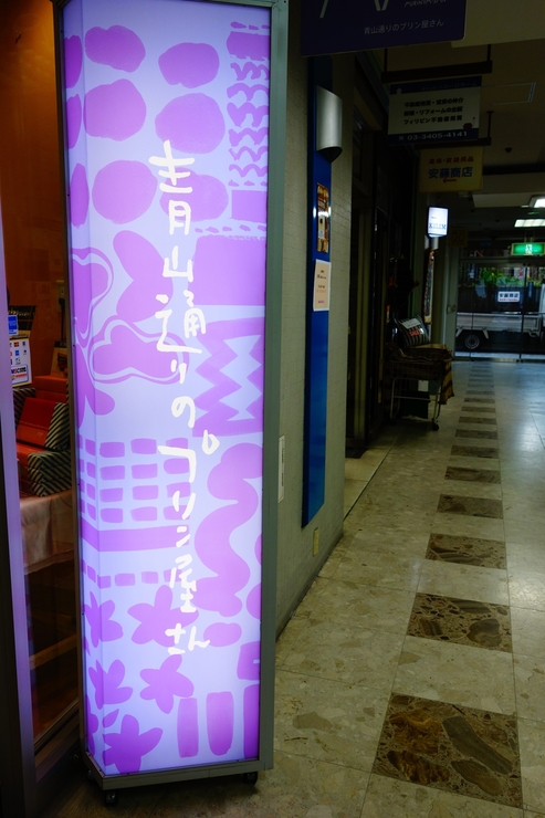 a0287336_1681210.jpg