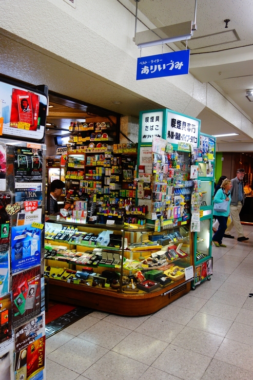 a0287336_17172886.jpg
