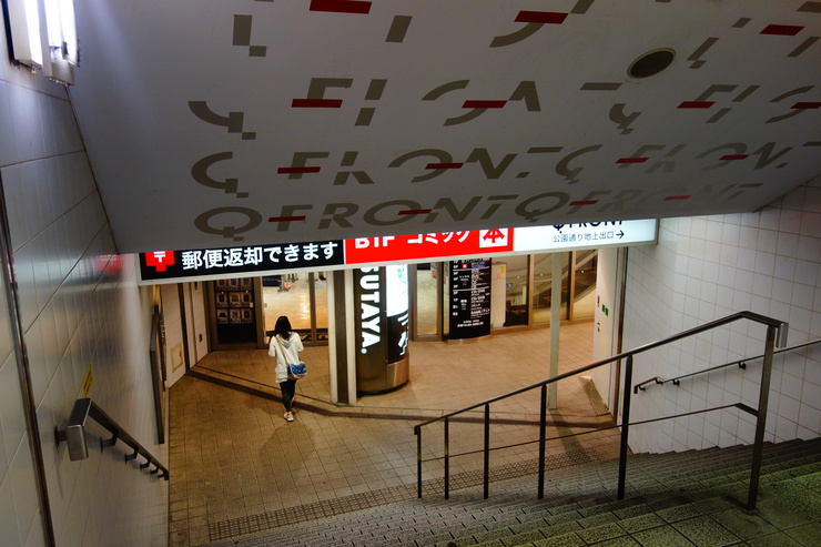 a0287336_17234519.jpg