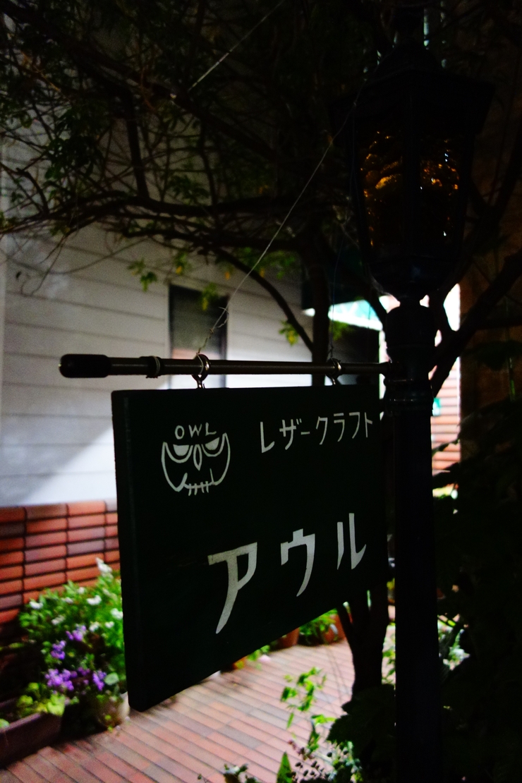a0287336_17361047.jpg